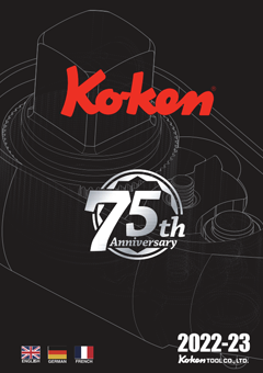 Catalogue complet 2022-23