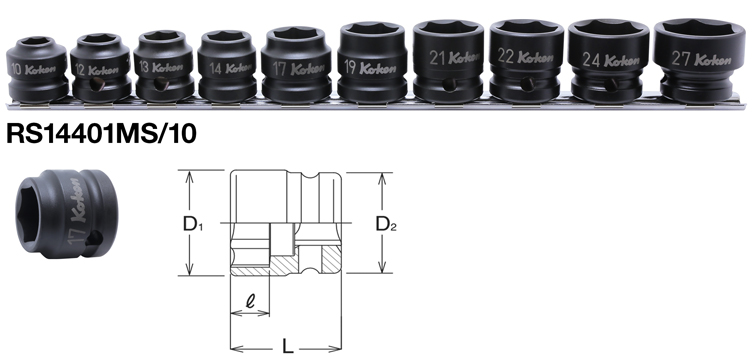Extra short Impact sockets - have the usual sizes easily available