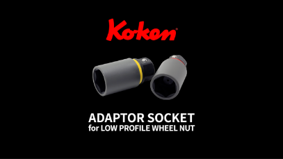 ADAPTOR SOCKET